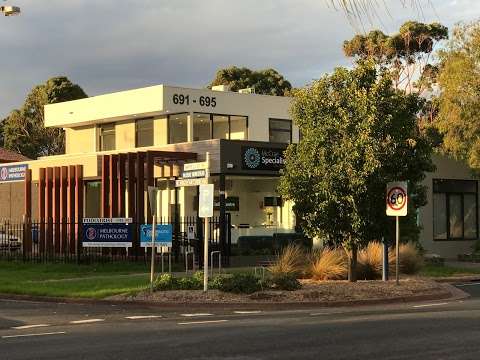 Photo: McCrae Village Clinic